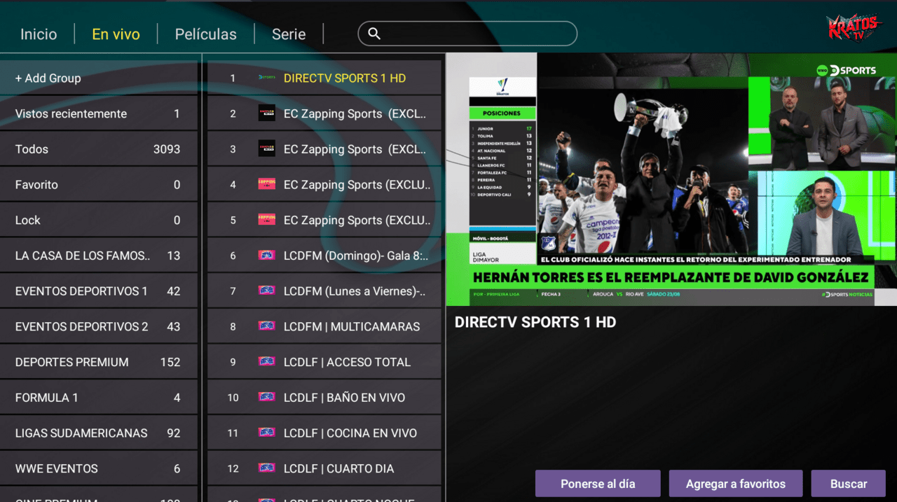 IBO 4.3 — screenshot 2